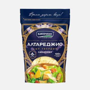 Сыр Киприно Алтареджио Пармезан созрев 6мес лепестки 45% д/пак 80г