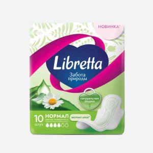 Прокладки Либретта Забота природы нормал 10шт