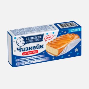 Десерт В.П.Пастухов Чизкейк без сахара 45г