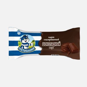 Сырок Простоквашино тв/гл Шоколадный вкус 23% 40г