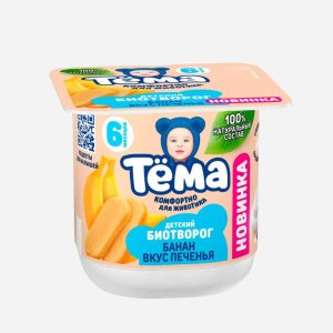 Биотворог Тёма Банан и вкус печенья с 6мес 4% пл/ст 95г