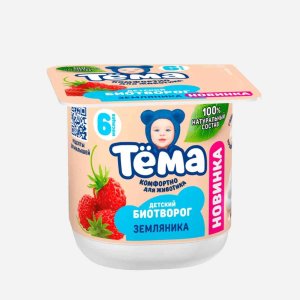Биотворог Тёма Земляника обогащ с 6мес 4% пл/ст 95г