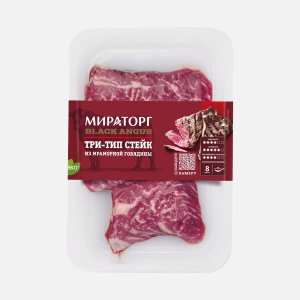 Стейк Мираторг Три-тип из мраморной говядины охл в/у 390г