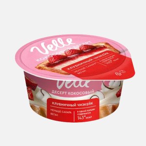 Продукт кокосовый Велле Десерт Клубничный чизкейк ферментиров 130г