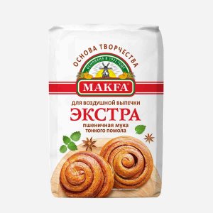 Мука Макфа Экстра пшеничная тонкого помола 2кг