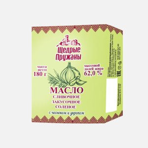 Масло Щедрые Пружаны Закусочное с чесноком/укропом соленое 62% 180г