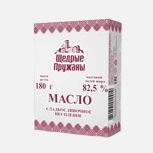 Масло Щедрые Пружаны несоленое сладкосливочное 82.5% фольга 180г