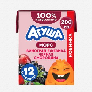 Морс Агуша Виноград/ежевика/черная смородина с 12мес т/п 200мл