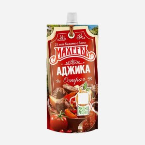 Приправа Махеевъ Аджика острая дой/пак 140г
