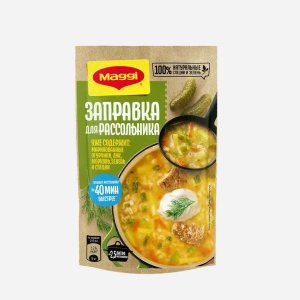 Заправка Магги для Рассольника 200г 