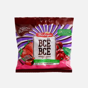 Конфеты Победа вкуса Всё-всё желейн вишня/клубника в шокол б/сах 180г