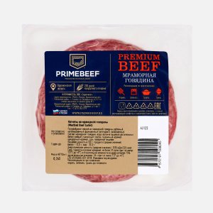Котлеты Праймбиф для бургера из мраморной говядины охл в/у 260г