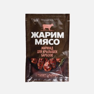 Маринад Жарим мясо д/приготовления крылышек Барбекю пл/уп 80г