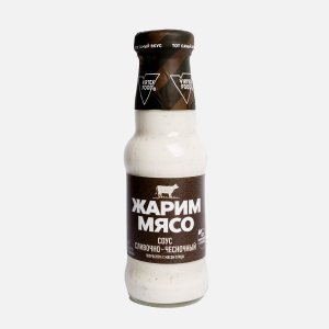 Соус Жарим мясо Сливочно-чесночный для мяса ст/б 240г
