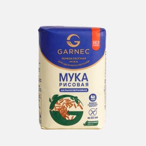 Мука Гарнец рисовая цельнозерновая без глютена 500г