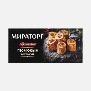 Косточки Мираторг говяжьи мозговые с/м к/к 500г