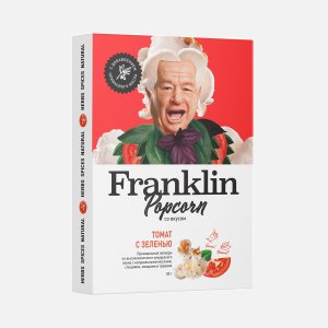 Попкорн Франклин со вкусом Томат с зеленью в зернах 80г