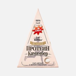 Сыр Сваля Камамбер Протеин с белой плесенью б/лактозы 30% 100г