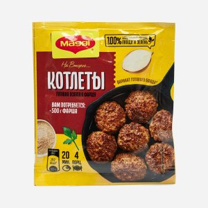 Смесь Магги На второе для котлет 54г