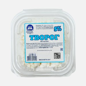 Творог Белый замок 5% пл/конт 250г