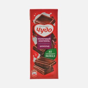 Коктейль Чудо молочный Шоколад 3% т/п 200мл