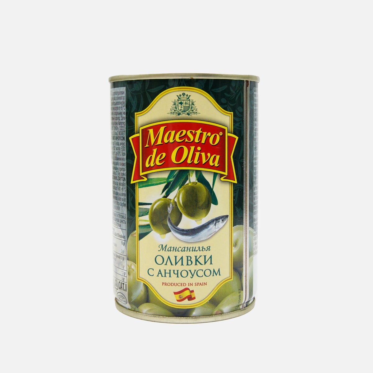 Оливки Маэстро де Олива с анчоусом ж/б 300г Оливки Маэстро де Олива с анчоусом ж/б 300г