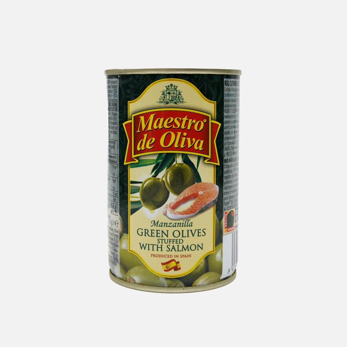 Оливки Маэстро де Олива с семгой ж/б 300г Оливки Маэстро де Олива с семгой ж/б 300г