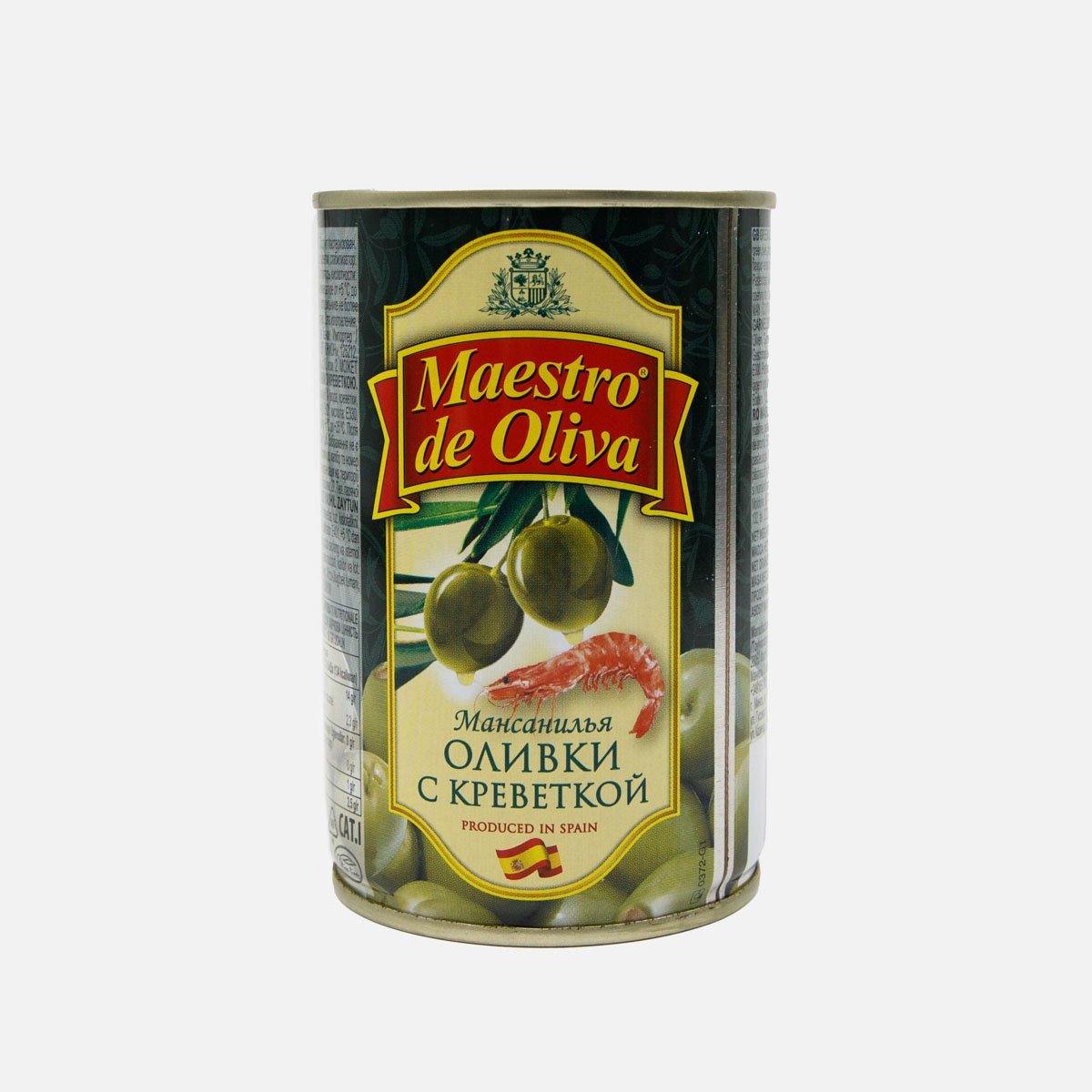 Оливки Маэстро де Олива с креветкой ж/б 300г Оливки Маэстро де Олива с креветкой ж/б 300г