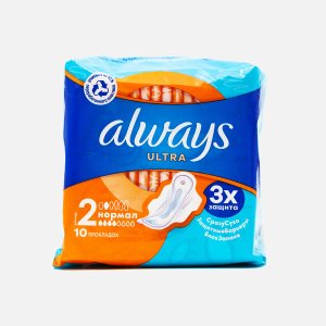 Прокладки Олвэйз Ультра Нормал 10шт