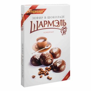 Зефир Шармэль Зефир в шоколаде Кофейный к/к 250г