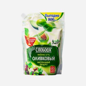 Майонез Слобода оливковый 67% дой/пак 800мл
