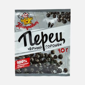 Перец Приправыч черный горошек пл/уп 10г