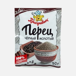 Перец черный Приправыч молотый 50г 