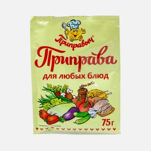 Приправа Приправыч Для любых блюд 75г