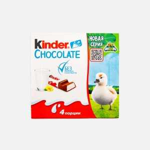 Шоколад Киндер 4шт к/к 50г