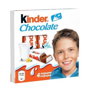 Шоколад Киндер 4шт к/к 50г