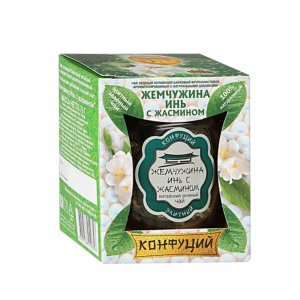 Чай Конфуций Жемчужина Инь с жасмином ст/б 70г