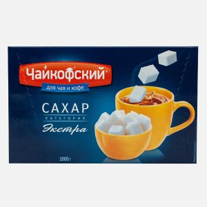 Сахар-рафинад Чайкофский к/к 1кг