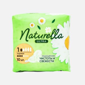 Прокладки Натурелла Ультра Нормал 10шт