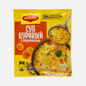 Суп Магги Куриный с вермишелью 50г
