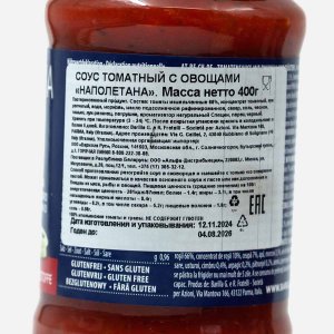 Соус Барилла Наполитана ст/б 400г