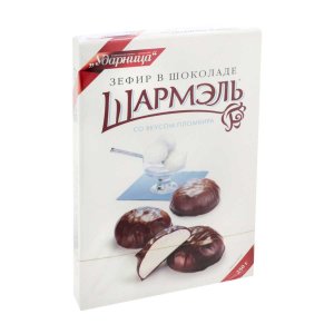 Зефир Шармэль Пломбир в шоколаде к/к 250г