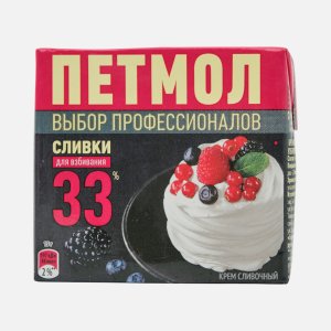 Сливки Петмол для взбивания 33% ультрапастеризованные 33% т/п 500г