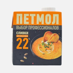 Сливки Петмол для супа и соуса 22% ультрапастеризованные 22% т/п 500г