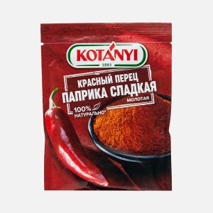 Паприка Котани красный сладкий перец 25г