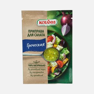 Приправа Котани Греческая для салата 9-13г