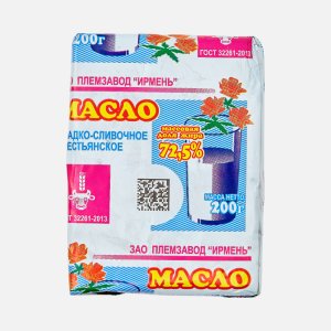 Масло Ирмень сладко-сливочное 72.5% фольга 200г