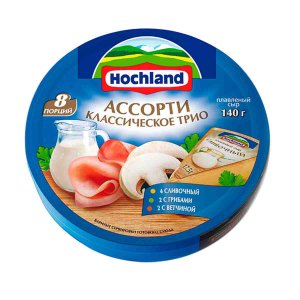Сыр плавленый Хохланд Ассорти Классическое трио 55% к/к 140г