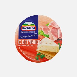 Сыр Хохланд плавл с ветчиной 8 сырков 55% к/к 140г