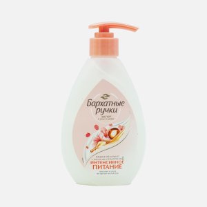 Крем-мыло Бархатные ручки Интенсивное питание жидкое 240мл